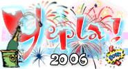 Logo - Fte du nouvel an 2006